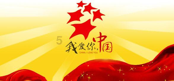 向黑恶宣战!隆回警方快速侦破非法拘禁案