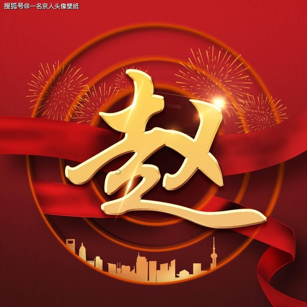 用心耕耘,静待花开,解答你的疑惑
