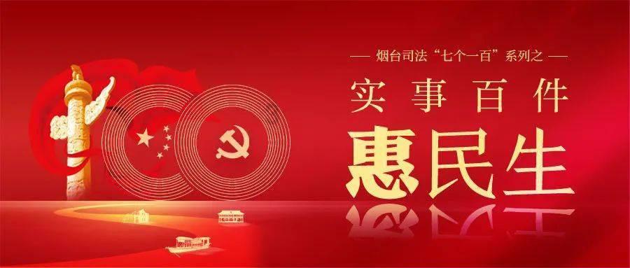 冲浪骑士
