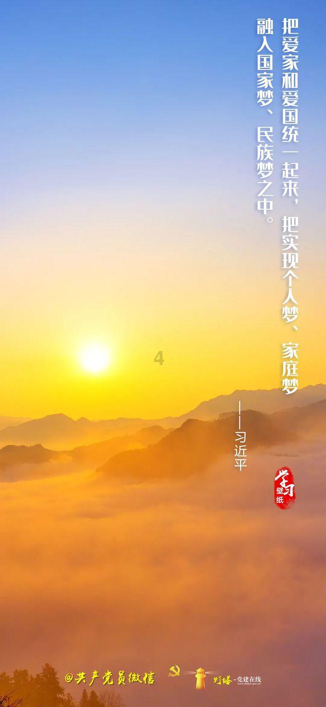 白孔雀救援