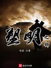 浙派集成烹饪中心：游刃滋味，臻享尚厨